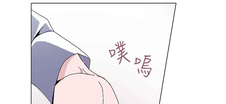 64P - 灰姑娘的哥哥们/Brothers of Cinderella