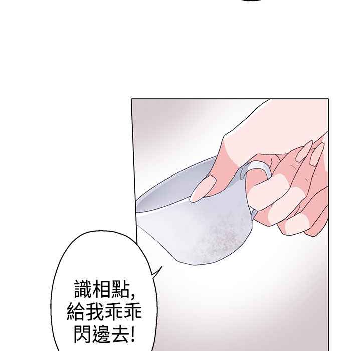 16P - 灰姑娘的哥哥们/Brothers of Cinderella