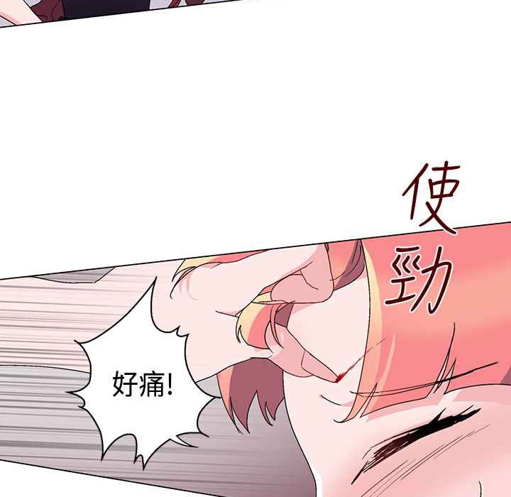32P - 灰姑娘的哥哥们/Brothers of Cinderella