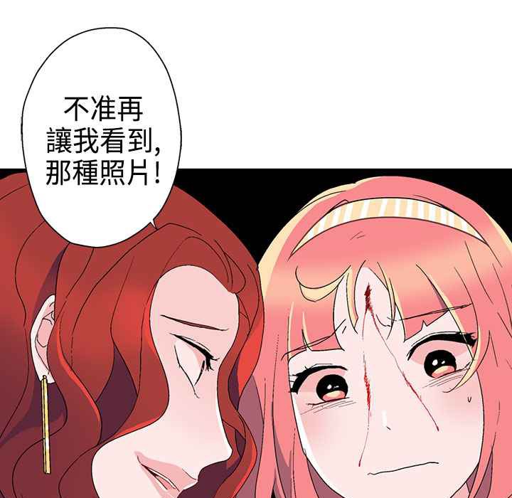 35P - 灰姑娘的哥哥们/Brothers of Cinderella