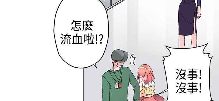 39P - 灰姑娘的哥哥们/Brothers of Cinderella