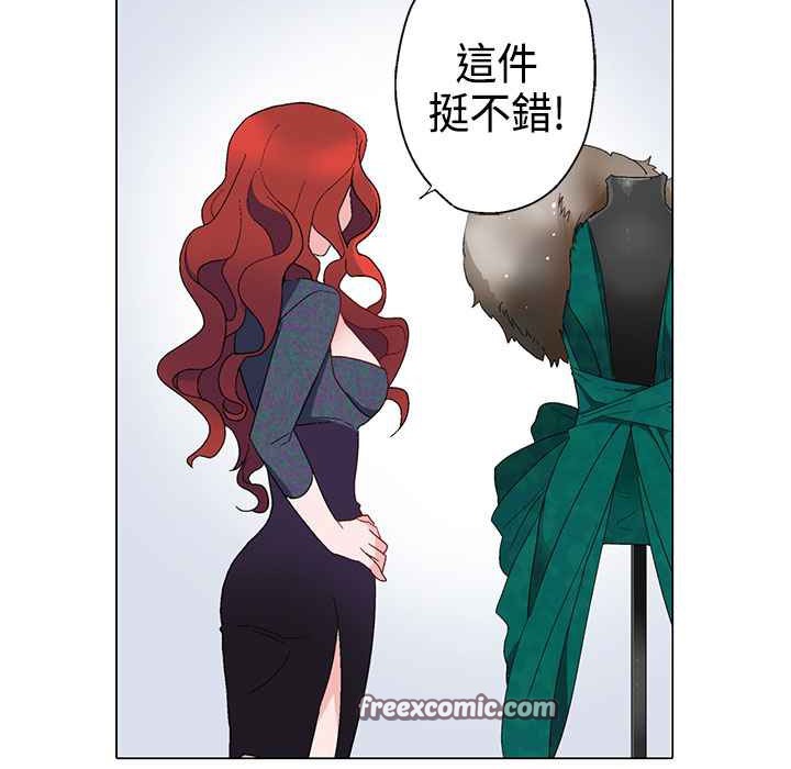 50P - 灰姑娘的哥哥们/Brothers of Cinderella