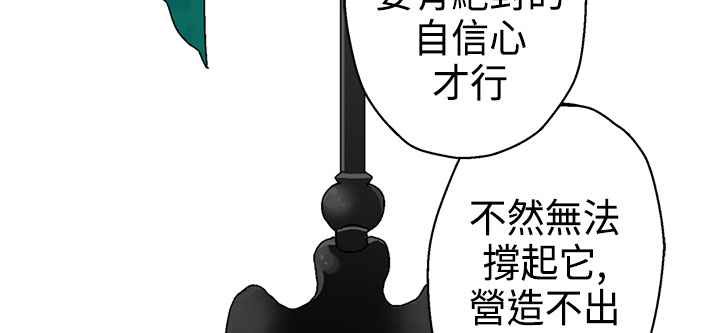 56P - 灰姑娘的哥哥们/Brothers of Cinderella