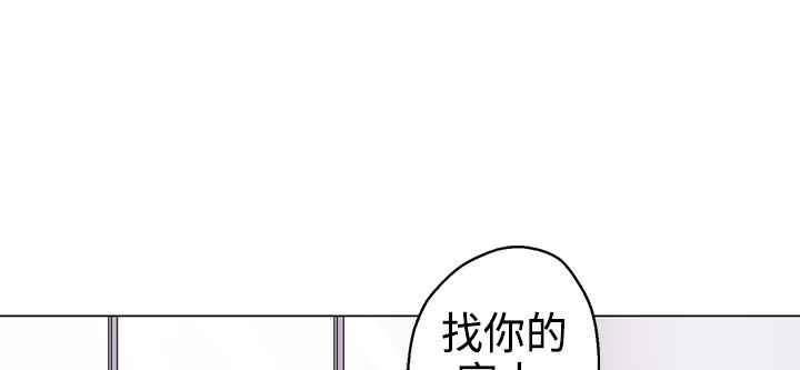 5P - 灰姑娘的哥哥们/Brothers of Cinderella