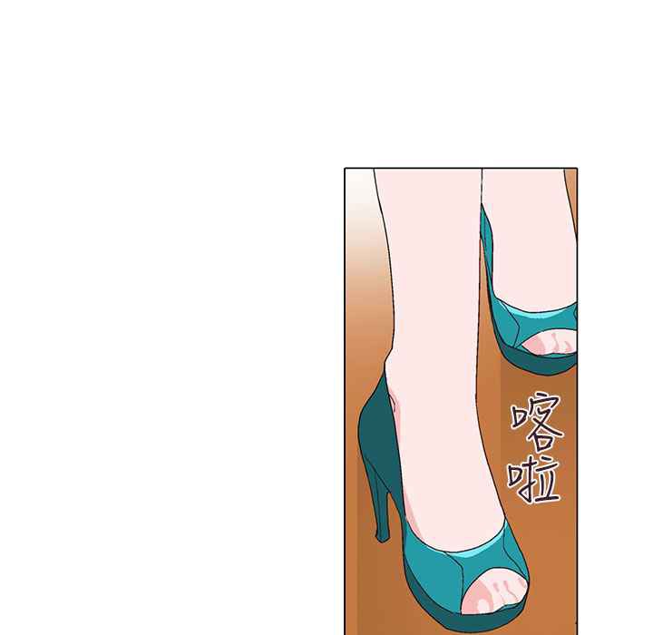 93P - 灰姑娘的哥哥们/Brothers of Cinderella