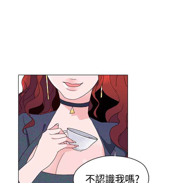 9P - 灰姑娘的哥哥们/Brothers of Cinderella