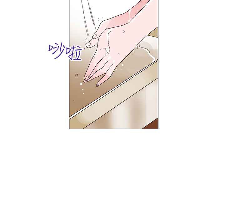 103P - 灰姑娘的哥哥们/Brothers of Cinderella