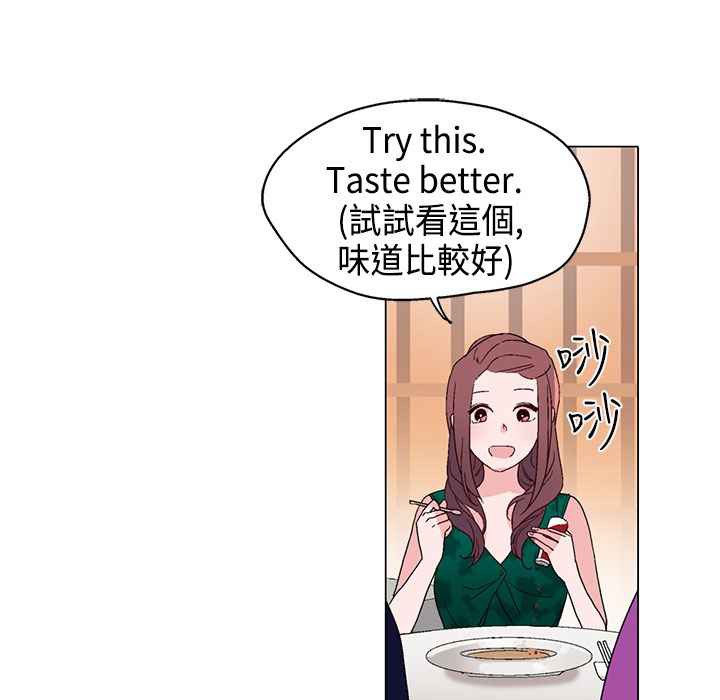 34P - 灰姑娘的哥哥们/Brothers of Cinderella
