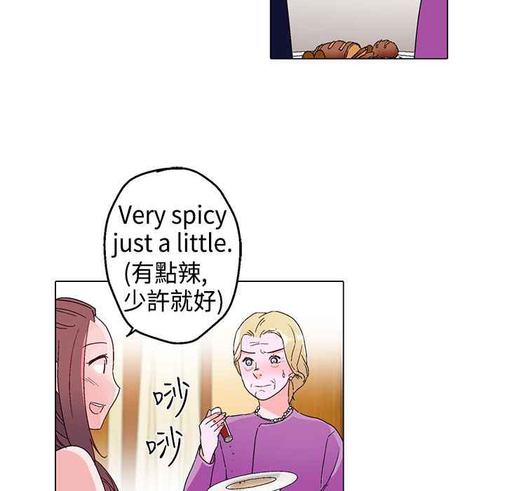 35P - 灰姑娘的哥哥们/Brothers of Cinderella