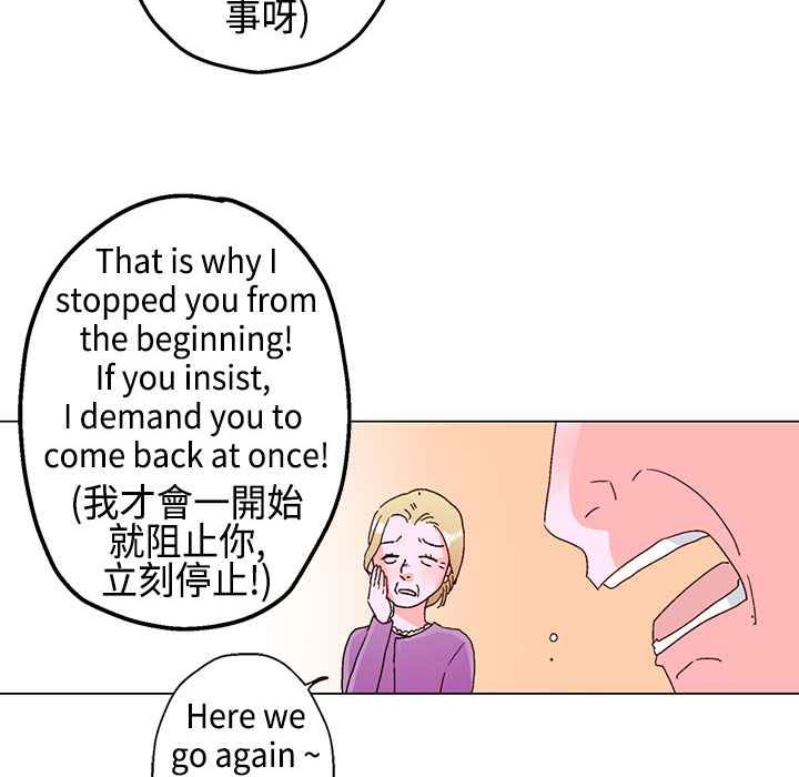 48P - 灰姑娘的哥哥们/Brothers of Cinderella