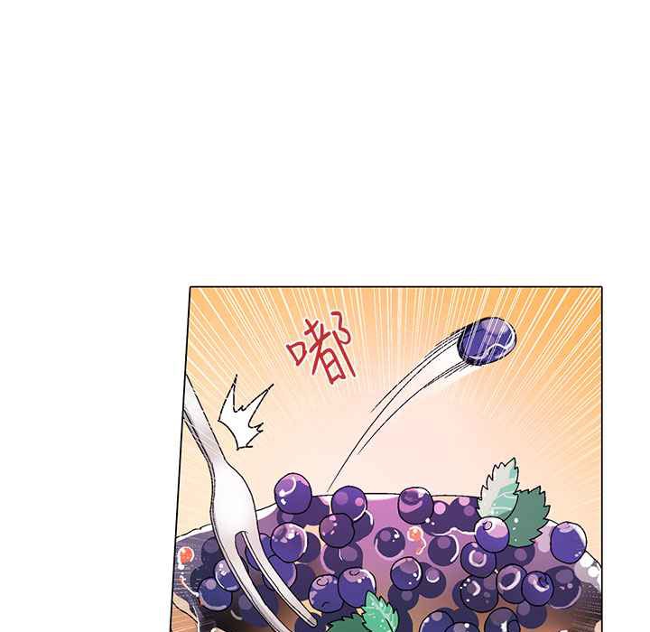 51P - 灰姑娘的哥哥们/Brothers of Cinderella