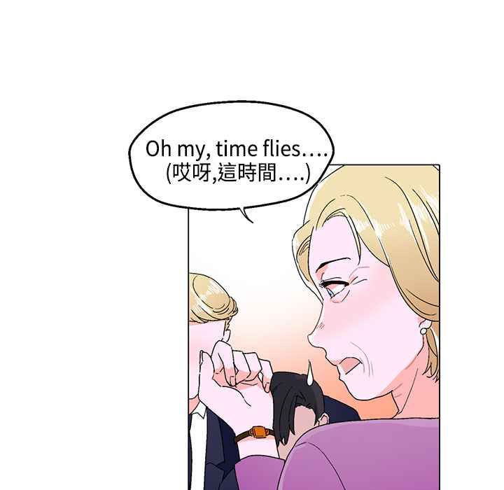 64P - 灰姑娘的哥哥们/Brothers of Cinderella