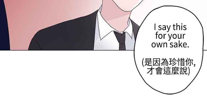 71P - 灰姑娘的哥哥们/Brothers of Cinderella