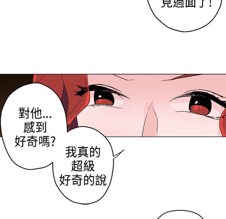 95P - 灰姑娘的哥哥们/Brothers of Cinderella