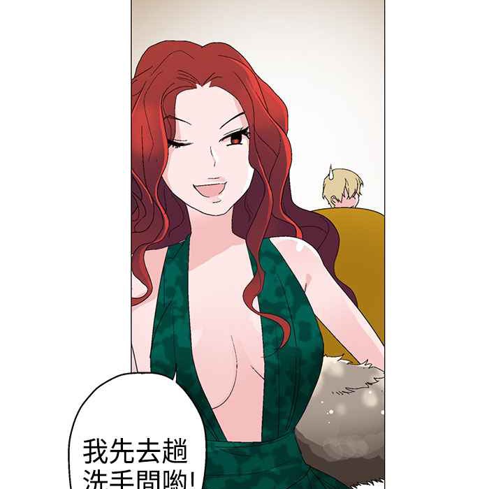 99P - 灰姑娘的哥哥们/Brothers of Cinderella
