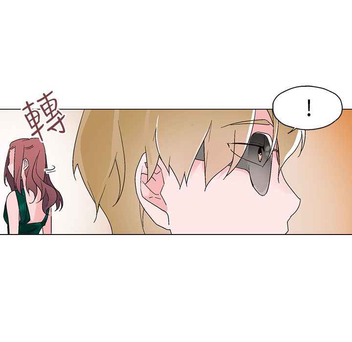 14P - 灰姑娘的哥哥们/Brothers of Cinderella