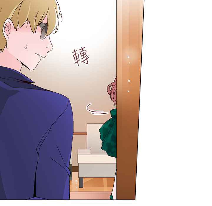 18P - 灰姑娘的哥哥们/Brothers of Cinderella