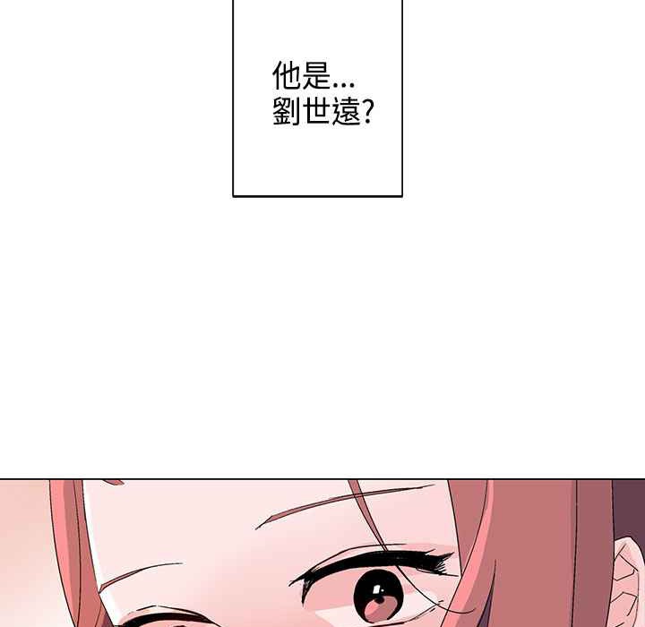 24P - 灰姑娘的哥哥们/Brothers of Cinderella