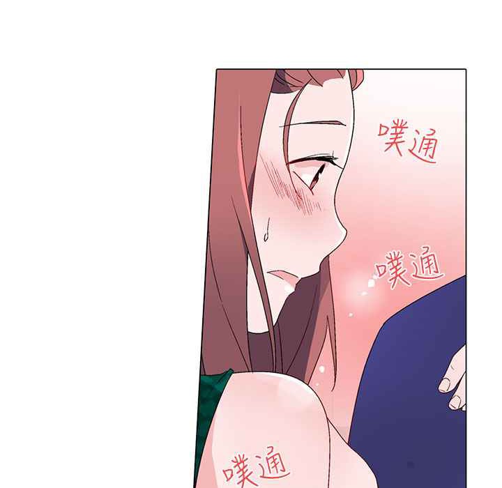 33P - 灰姑娘的哥哥们/Brothers of Cinderella