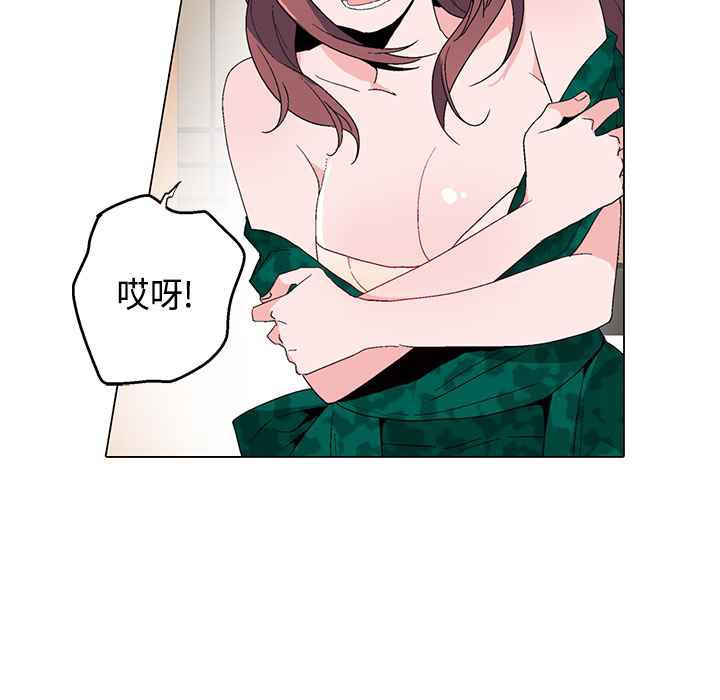 40P - 灰姑娘的哥哥们/Brothers of Cinderella