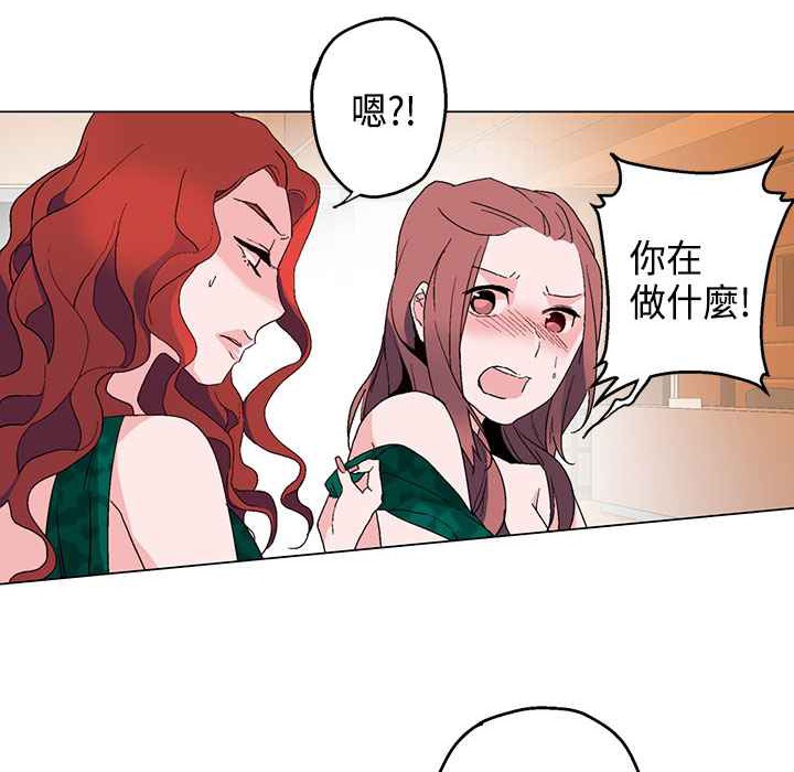 41P - 灰姑娘的哥哥们/Brothers of Cinderella