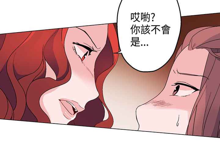 42P - 灰姑娘的哥哥们/Brothers of Cinderella