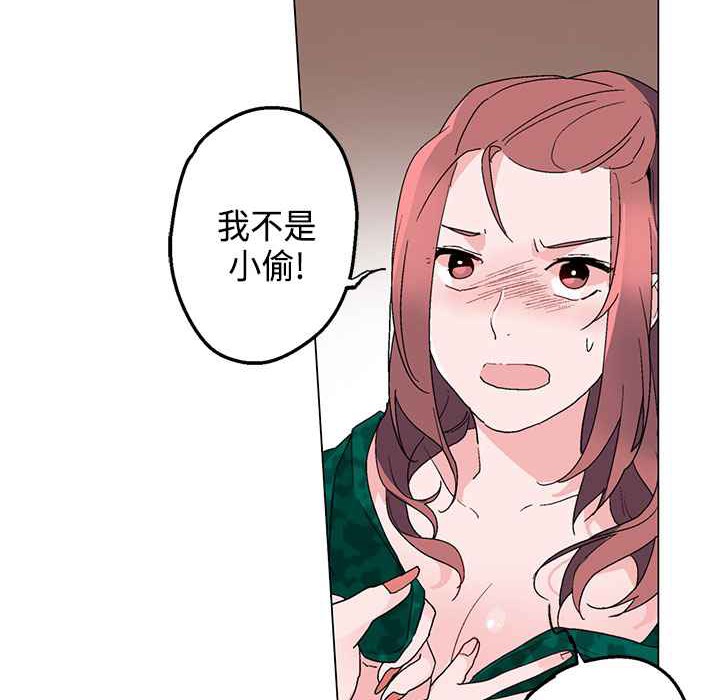 46P - 灰姑娘的哥哥们/Brothers of Cinderella