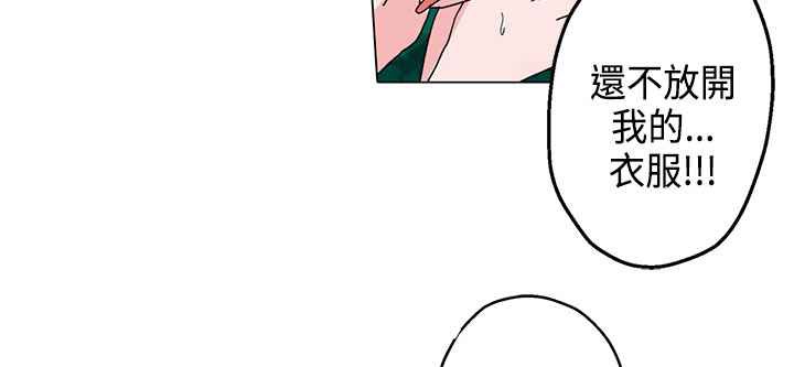 47P - 灰姑娘的哥哥们/Brothers of Cinderella