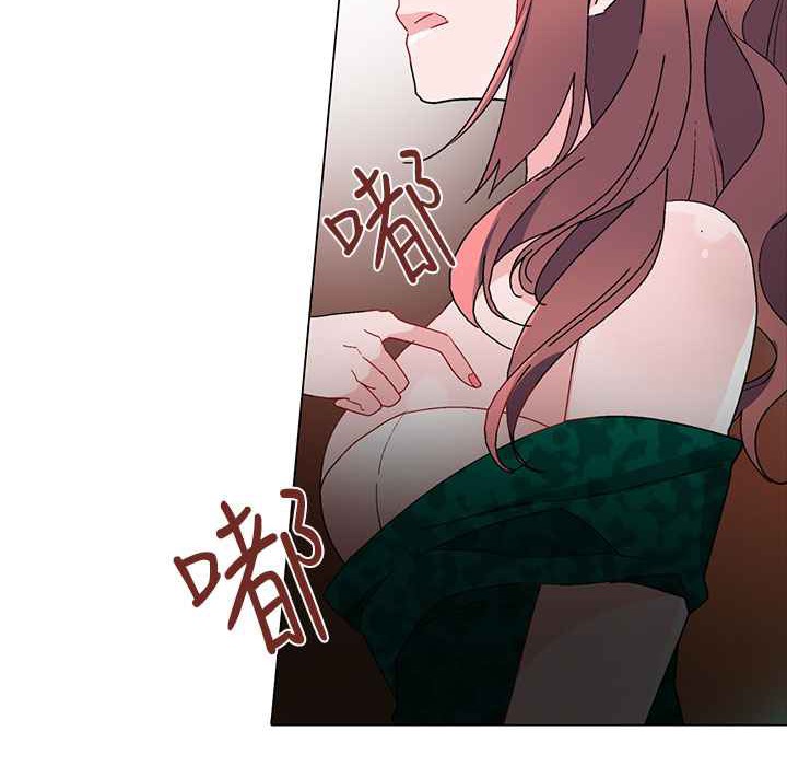 53P - 灰姑娘的哥哥们/Brothers of Cinderella