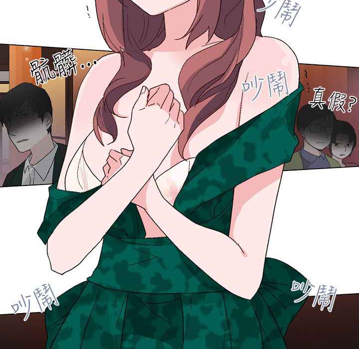 55P - 灰姑娘的哥哥们/Brothers of Cinderella