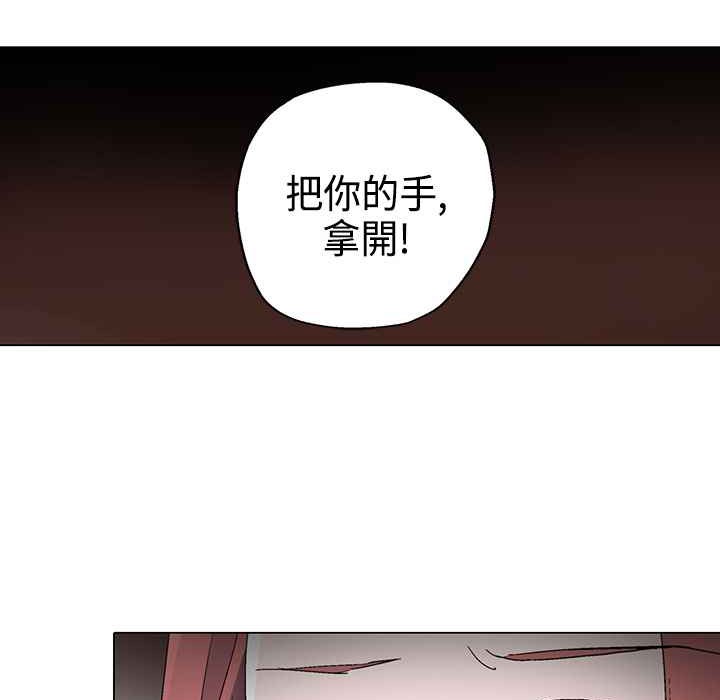 59P - 灰姑娘的哥哥们/Brothers of Cinderella