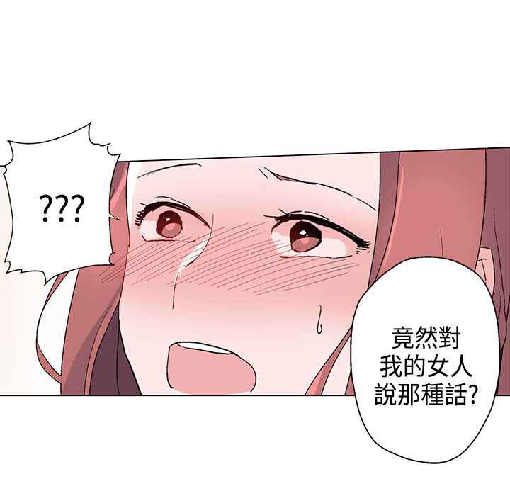 70P - 灰姑娘的哥哥们/Brothers of Cinderella