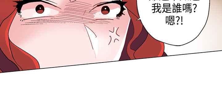 74P - 灰姑娘的哥哥们/Brothers of Cinderella