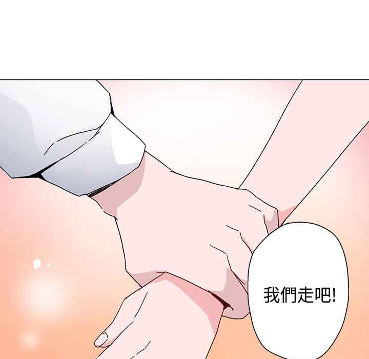 77P - 灰姑娘的哥哥们/Brothers of Cinderella