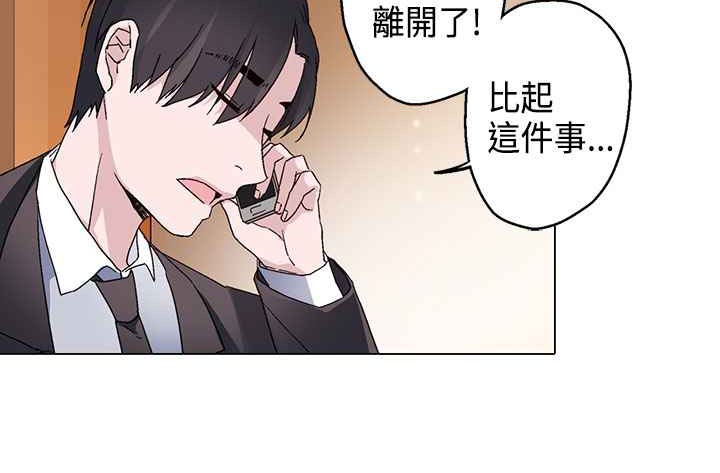 8P - 灰姑娘的哥哥们/Brothers of Cinderella