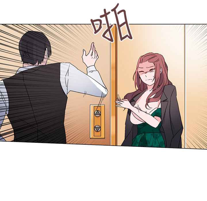 84P - 灰姑娘的哥哥们/Brothers of Cinderella