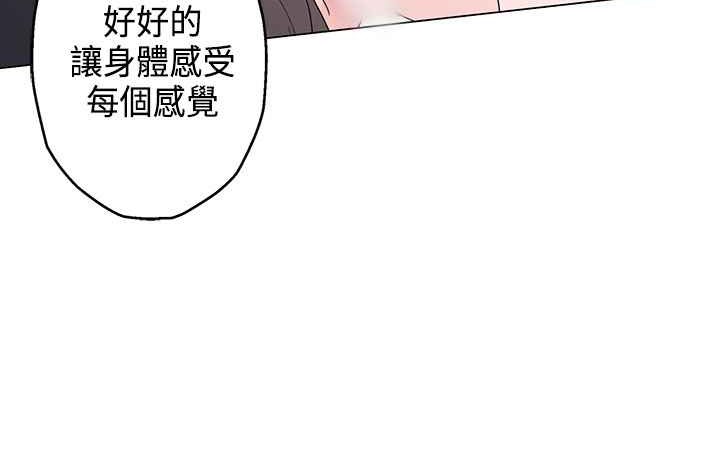 104P - 灰姑娘的哥哥们/Brothers of Cinderella