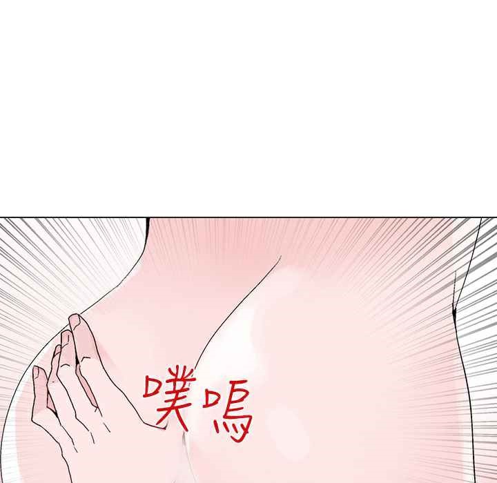 110P - 灰姑娘的哥哥们/Brothers of Cinderella