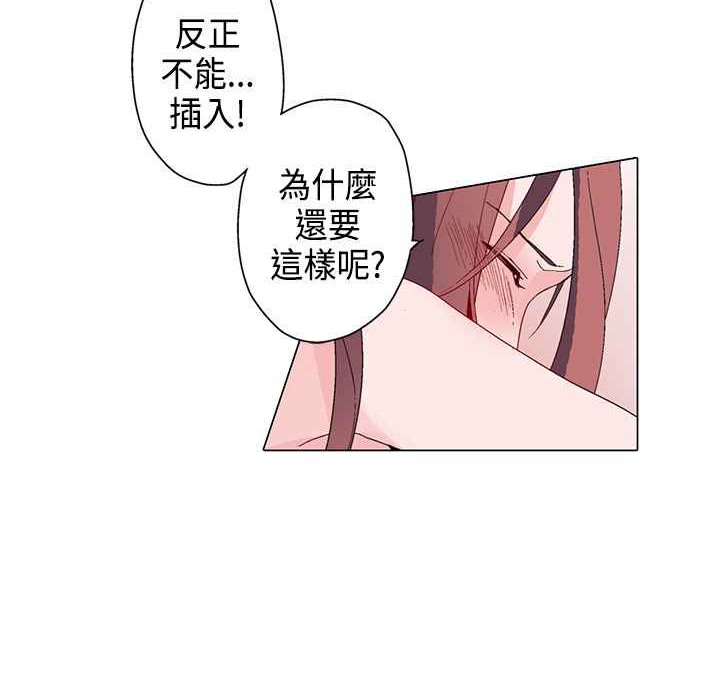 87P - 灰姑娘的哥哥们/Brothers of Cinderella