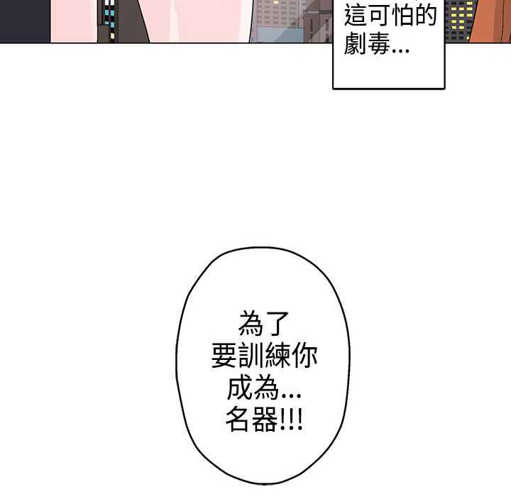 89P - 灰姑娘的哥哥们/Brothers of Cinderella