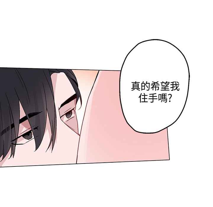 15P - 灰姑娘的哥哥们/Brothers of Cinderella