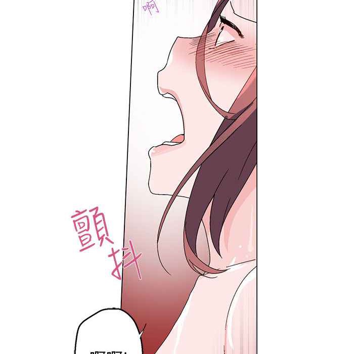 23P - 灰姑娘的哥哥们/Brothers of Cinderella