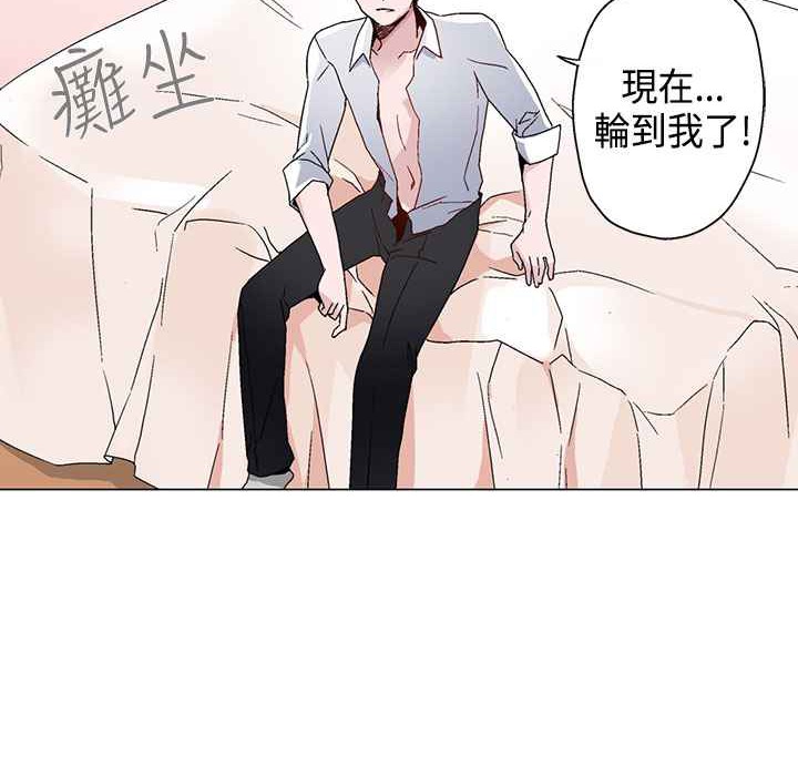 28P - 灰姑娘的哥哥们/Brothers of Cinderella