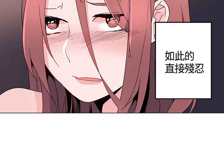 32P - 灰姑娘的哥哥们/Brothers of Cinderella
