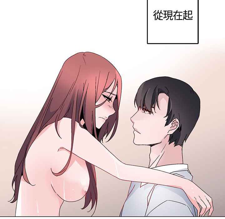 36P - 灰姑娘的哥哥们/Brothers of Cinderella
