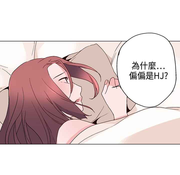 67P - 灰姑娘的哥哥们/Brothers of Cinderella