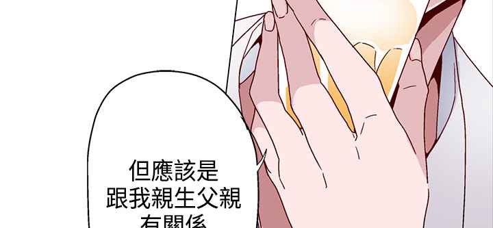 71P - 灰姑娘的哥哥们/Brothers of Cinderella