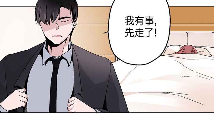 83P - 灰姑娘的哥哥们/Brothers of Cinderella