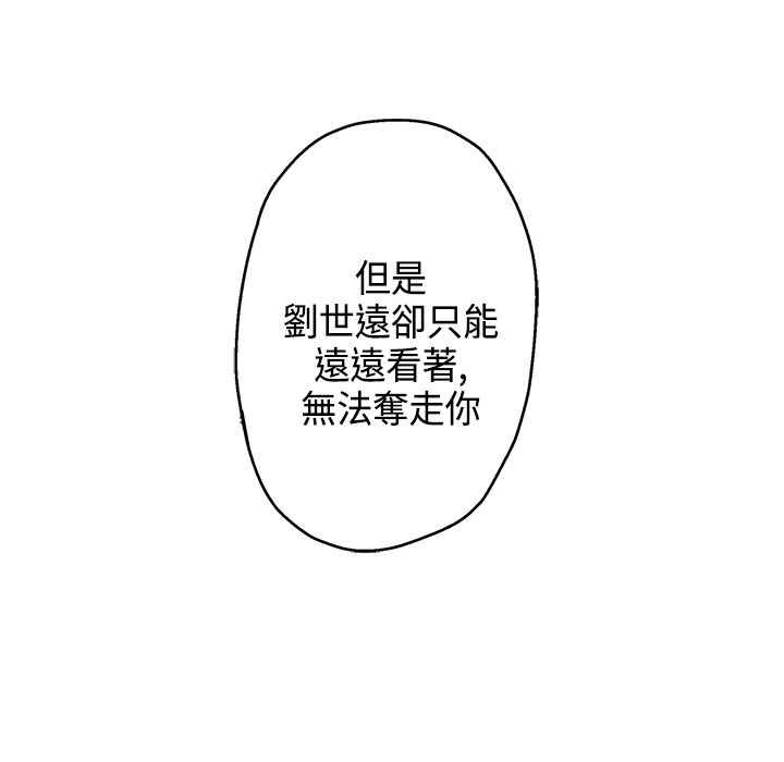 89P - 灰姑娘的哥哥们/Brothers of Cinderella
