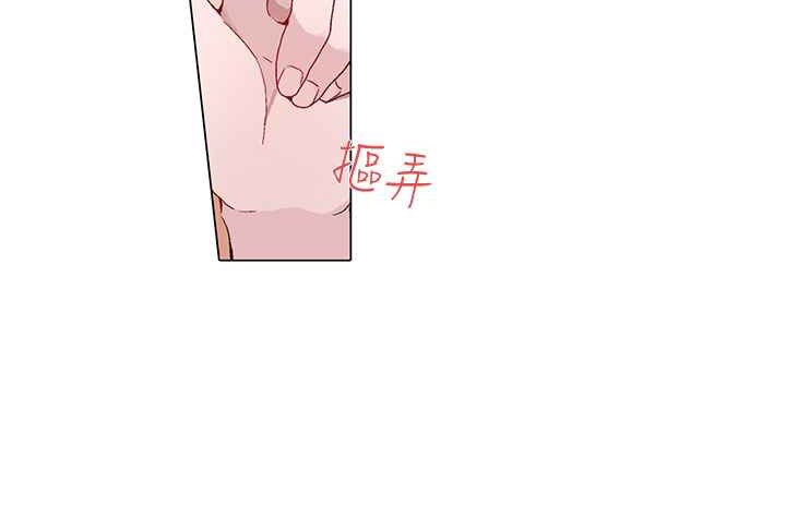 8P - 灰姑娘的哥哥们/Brothers of Cinderella